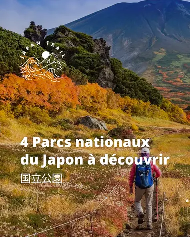 Les parcs nationaux