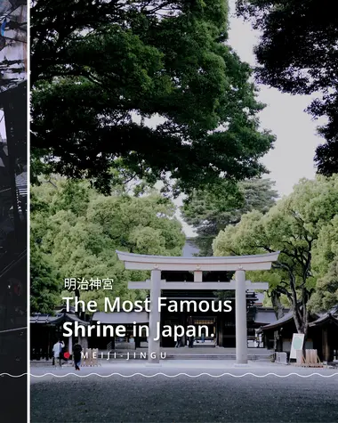 meiji jingu