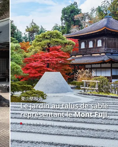 Jardins Zen au Japon