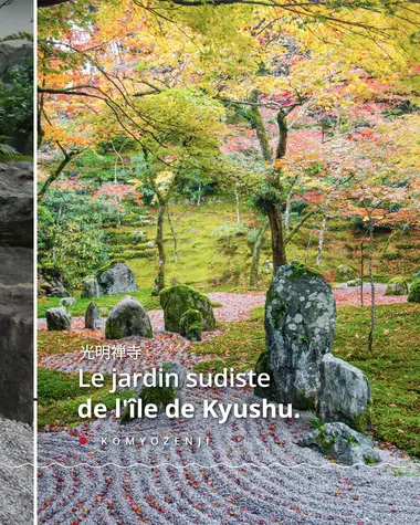 Jardins Zen au Japon