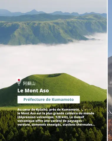 Les montagnes au Japon