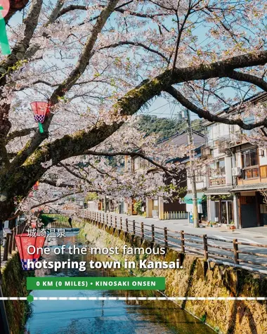 Kinosaki Onsen 