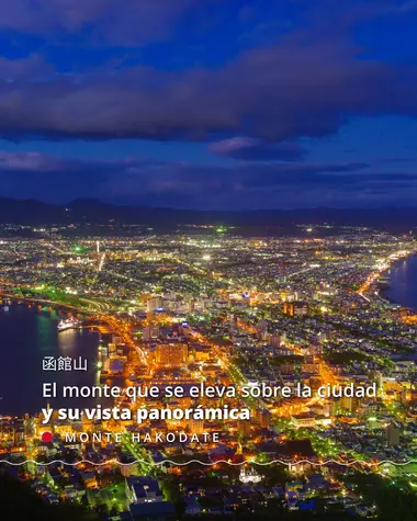 El monte que se eleva sobre la ciudad y su vista panorámica