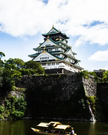 Osaka Castle