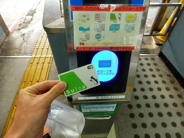 Carte Suica validée sur borne 