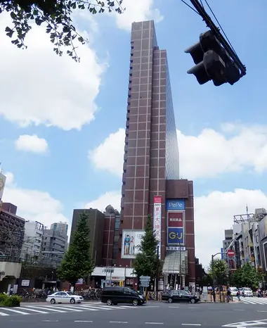 Seibu Shinjuku Station seen from Yasukuni Dori Avenue