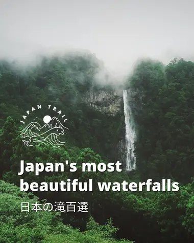 Japan's most beautiful waterfalls