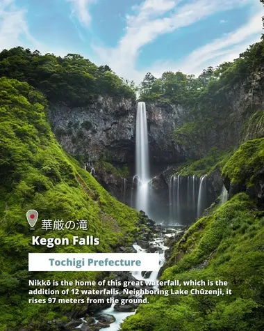 Kegon Falls