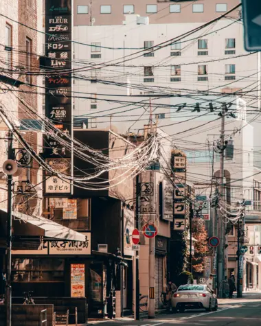 Koriyama street in Fukushima region 