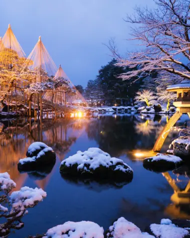 Illuminations au Kenroku-en de Kanazawa