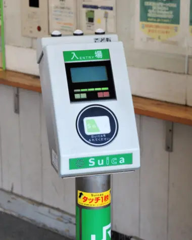 Borne de validation Suica 