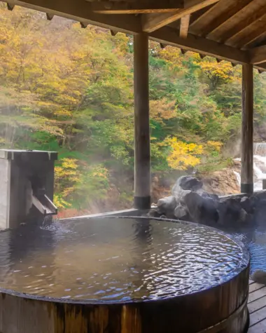 Onsen