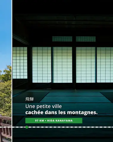 Hida Kanayama, petite ville cachée dans les montagnes