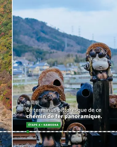 Kameoka, le terminus pittoresque de ce chemin de fer panoramique