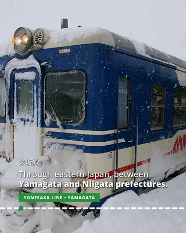 The Yonesaka Line connects Yamagata and Niigata Prefectures