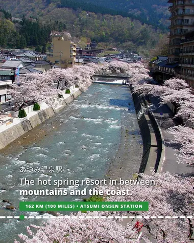 Atsumi Onsen, the hot spring resort nestled in between mountains and the coast