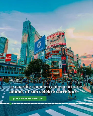 Shibuya, quartier commerçant et nocturne connu pour son carrefour