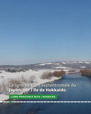 La ligne principale Soya, ligne septentrionale du Japon sur l'île de Hokkaido