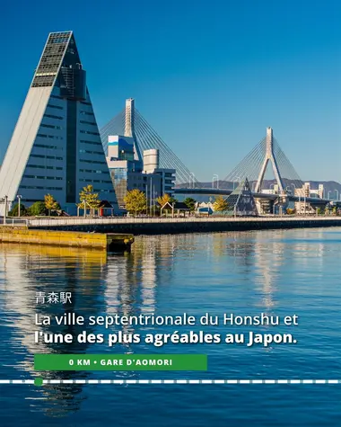 Aomori, ville septentrionale du Honshu et l'une des plus agréables au Japon