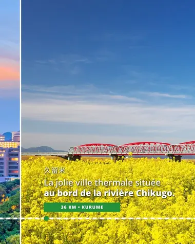 Kurume, jolie ville thermale située au bord de la rivière Chikugo