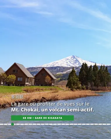 La gare de Kisakata, où profiter de vues sur le Mt. Chokai, un volcan semi-actif