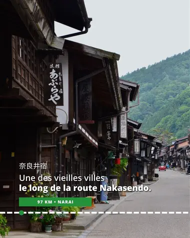 Narai, une des vieilles villes le long de la route Nakasendo