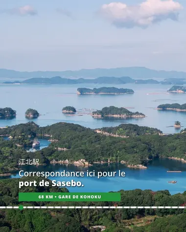 Correspondance à la gare de Kohoku pour le port de Sasebo