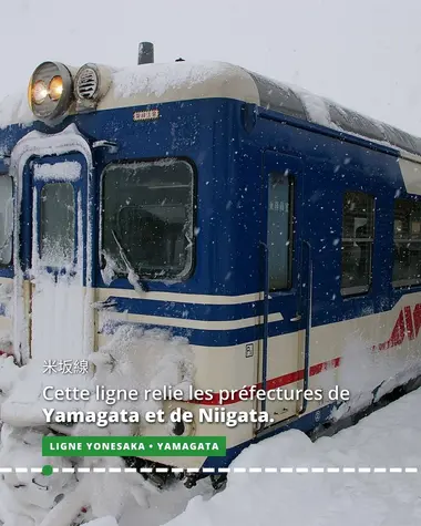 La ligne Yonesaka relie les préfectures de Yamagata et de Niigata