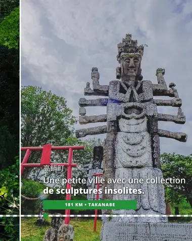 Takanabe, petite ville avec une collection de sculptures insolites