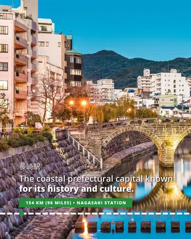 Nagasaki is known for its history and culture