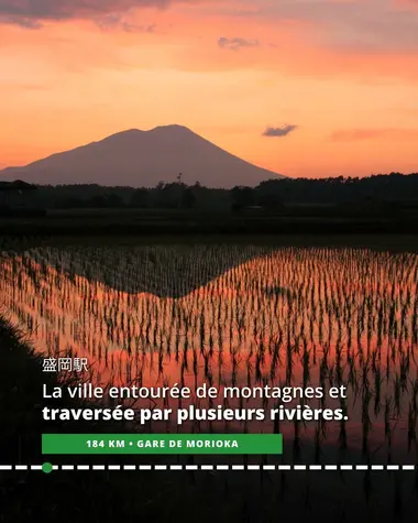 Morioka, ville entourée de montagnes et traversée par plusieurs rivières