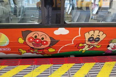 anpanman 4