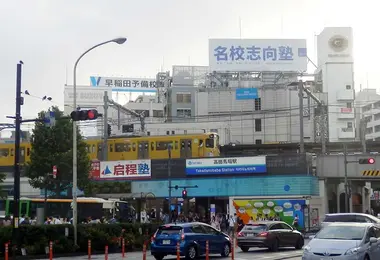 Takadanobaba 9