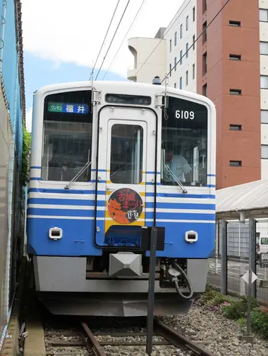 Echizen Railway Katsuyama Eiheiji Line Train, Fukui