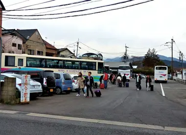 Yufuin Bus Terminal