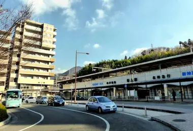 Tanigami Station on the Arima Line and Hokushinkyuko Line