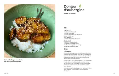 Recette du donburi d'aubergine