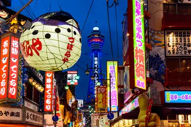 Shinsekai in Osaka