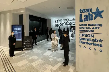 Entrance to TeamLab Borderless