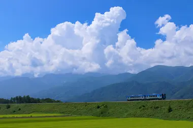 High Rail 1375 on the Koumi Line