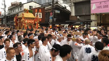 Gion Matsuri