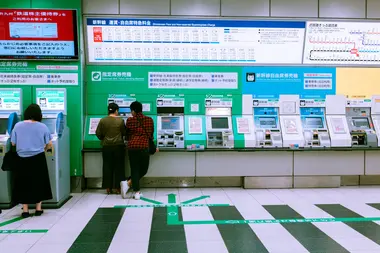 train ticket exchange machines in japan