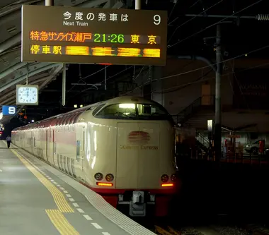 Sunrise Express night train Takamatsu