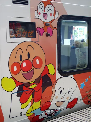 Anpanman train