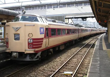 Train at Kinosaki Onsen Station