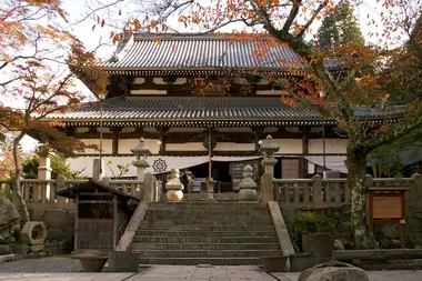 Onsenji Temple