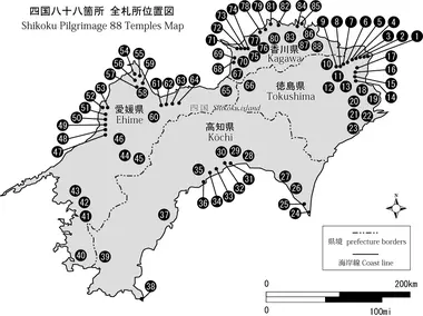 Shikoku Henro Pilgrimage Map