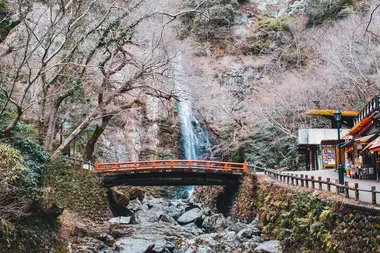 cascade du parc Minoh