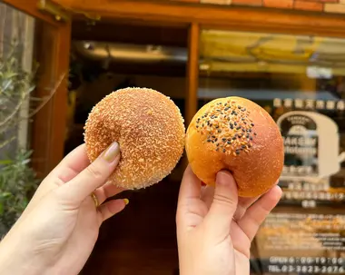 Bakery Hitotema, Yanaka Ginza, Tokyo