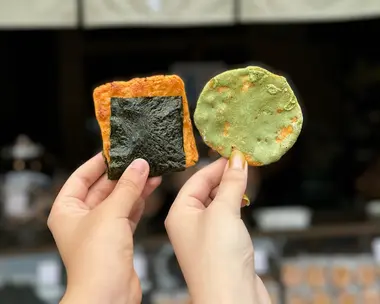 Yanaka Senbei, Yanaka Ginza, Tokyo